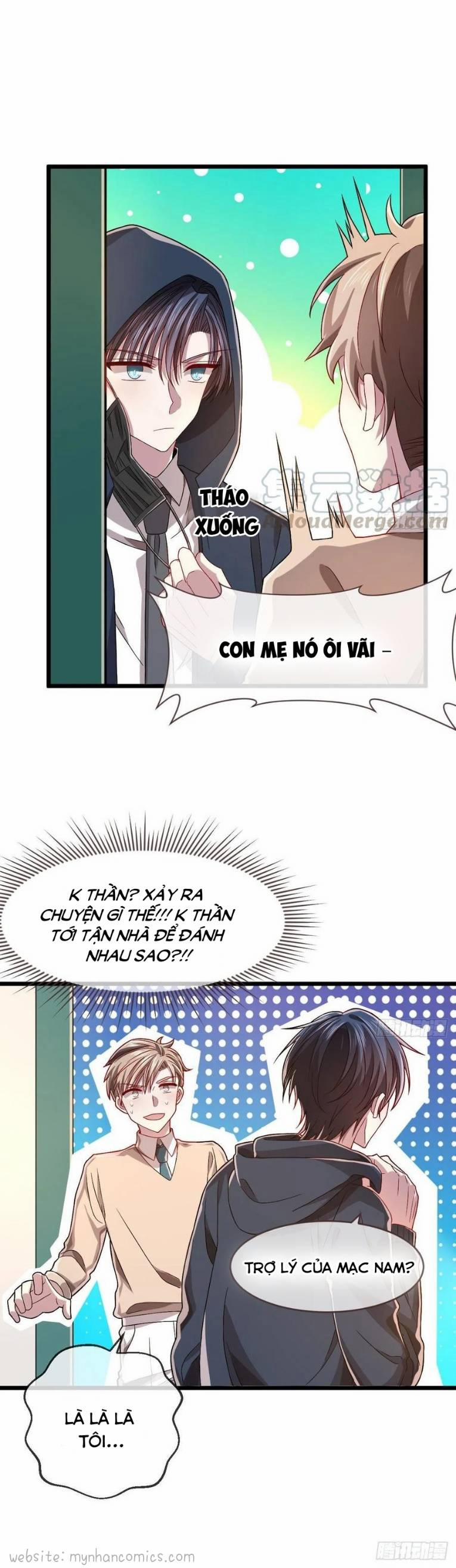 Điện Cạnh Nam Thần Yêu Thầm Tôi 63 trang 4