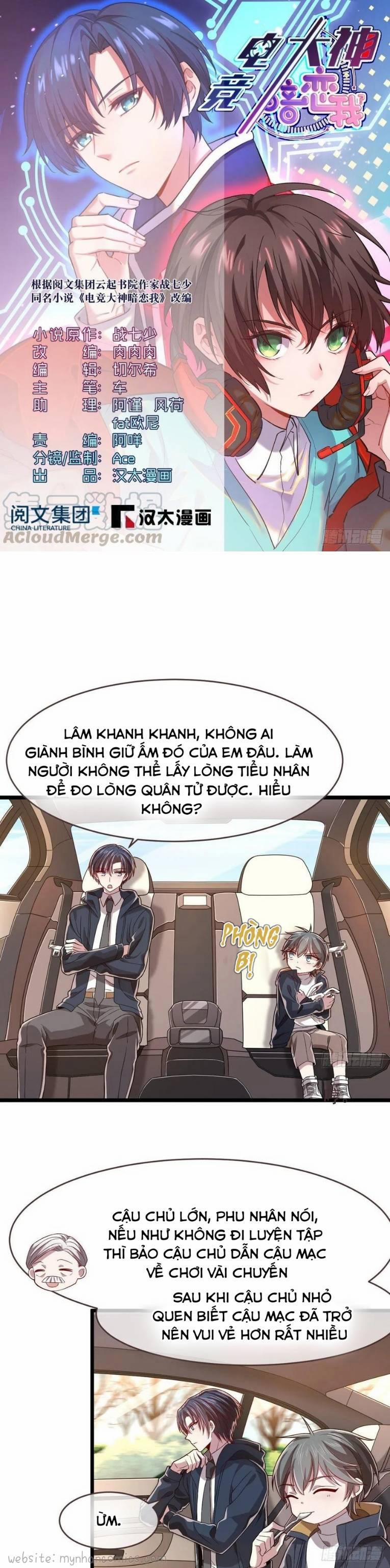 Điện Cạnh Nam Thần Yêu Thầm Tôi 64 trang 0