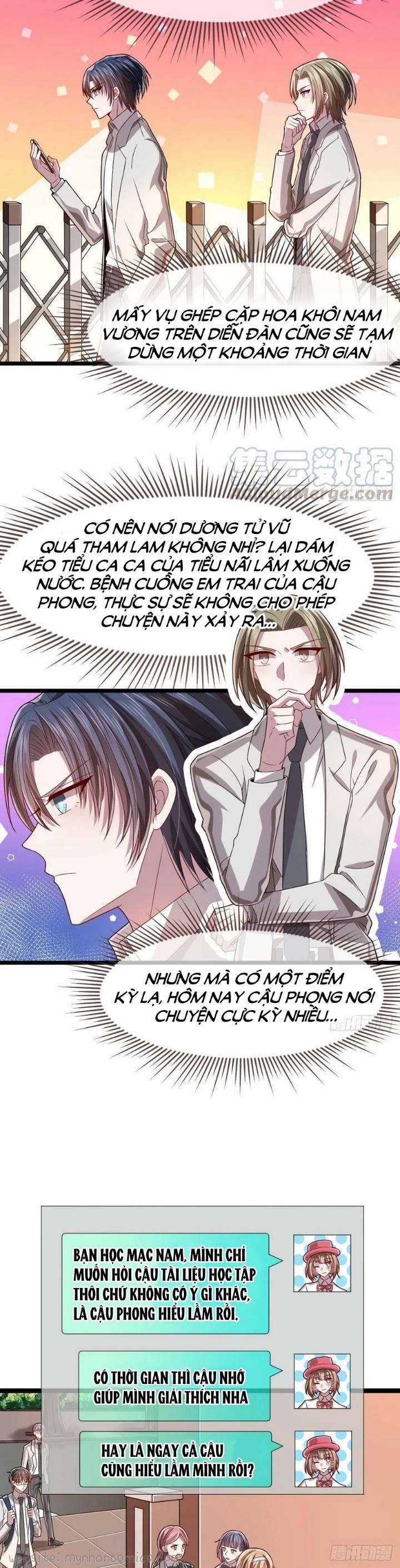 Điện Cạnh Nam Thần Yêu Thầm Tôi 65 trang 13