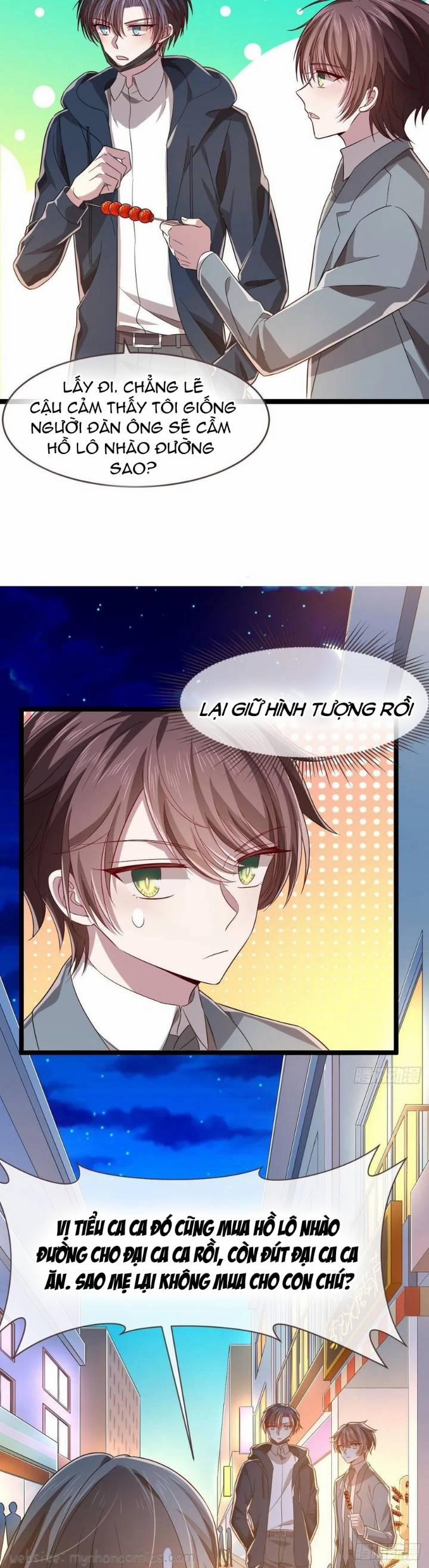 Điện Cạnh Nam Thần Yêu Thầm Tôi 66 trang 11