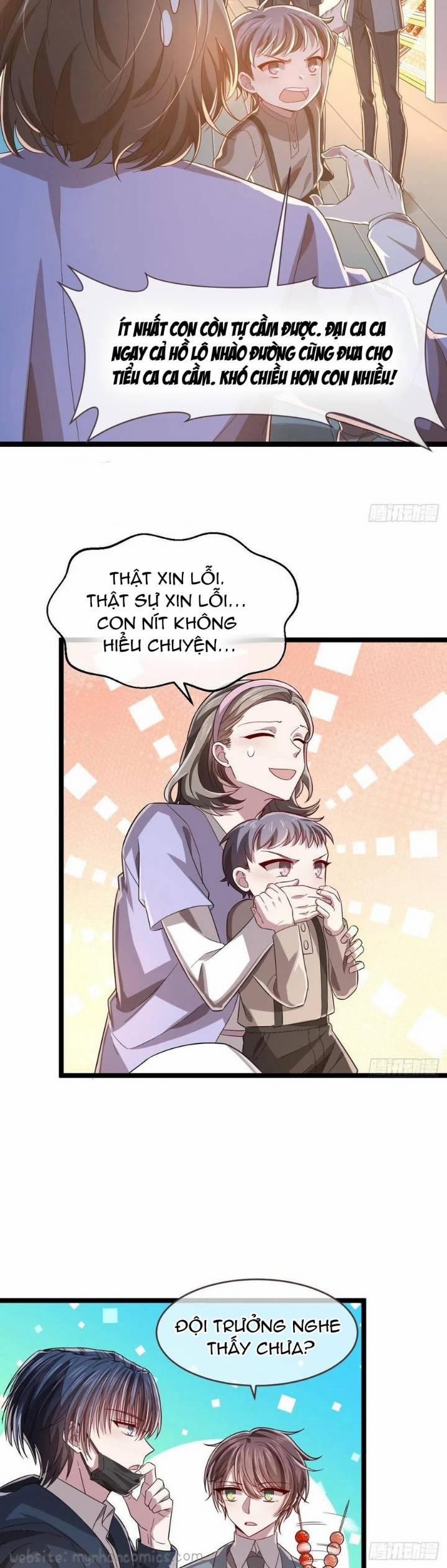 Điện Cạnh Nam Thần Yêu Thầm Tôi 66 trang 12