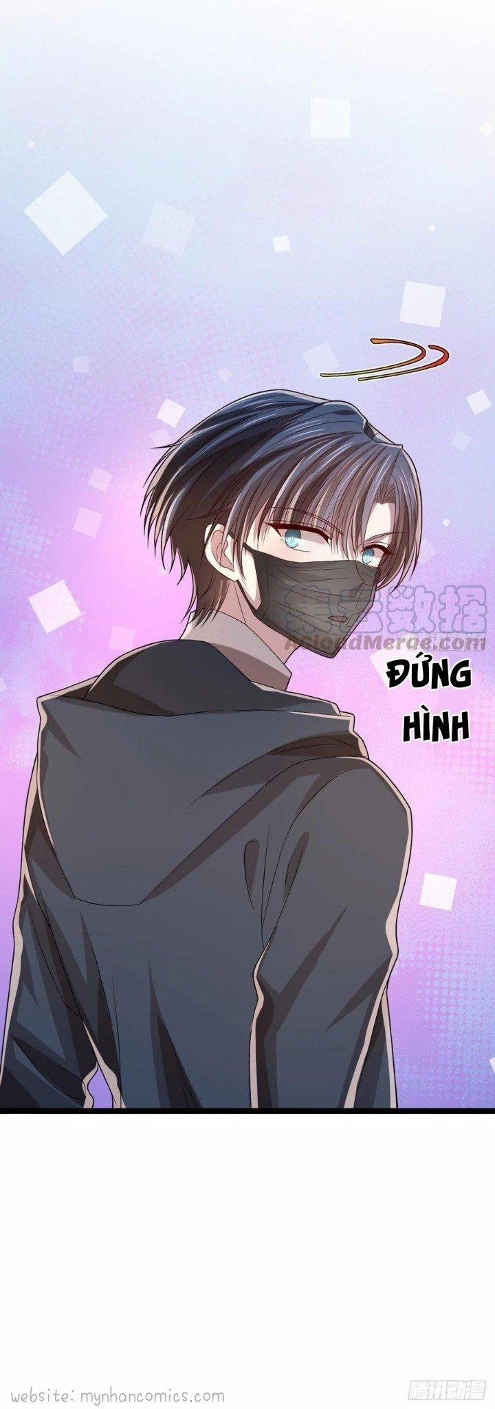 Điện Cạnh Nam Thần Yêu Thầm Tôi 67 trang 16