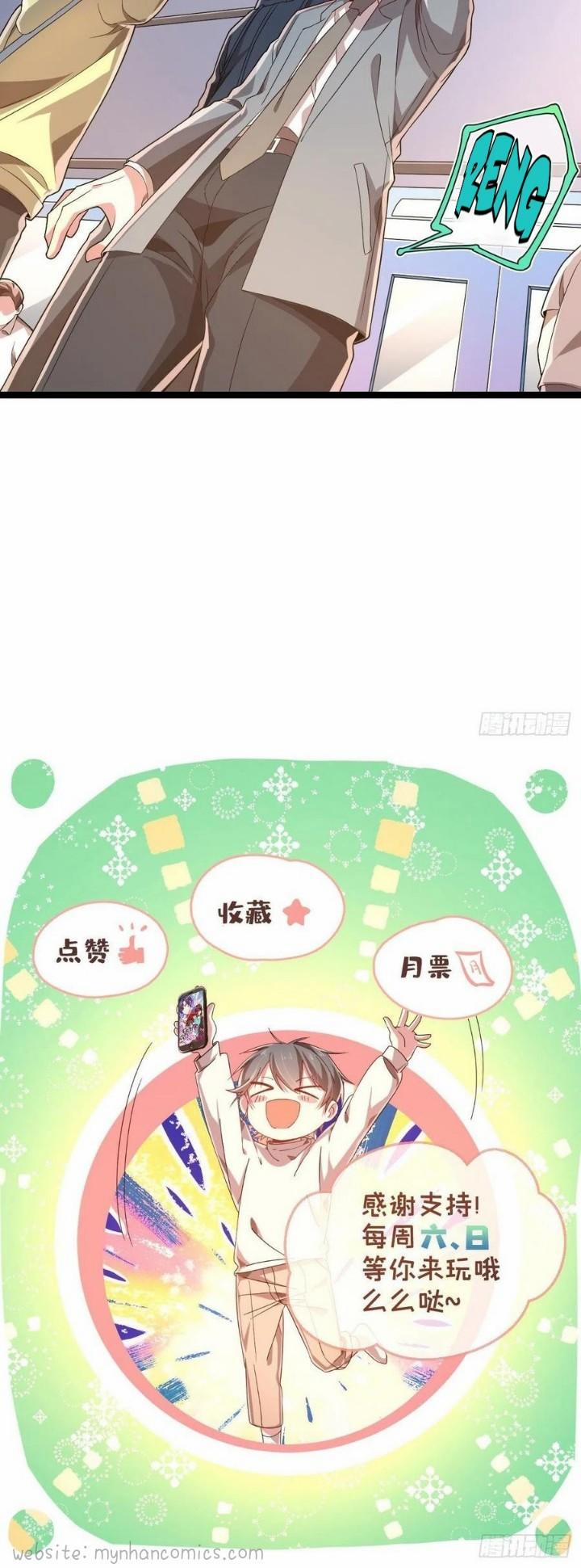 Điện Cạnh Nam Thần Yêu Thầm Tôi 68 trang 14