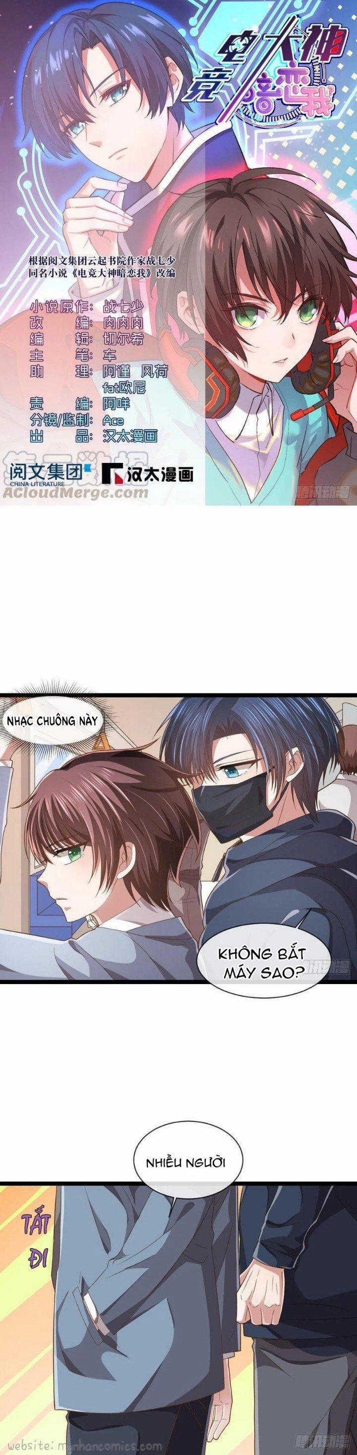 Điện Cạnh Nam Thần Yêu Thầm Tôi 69 trang 0