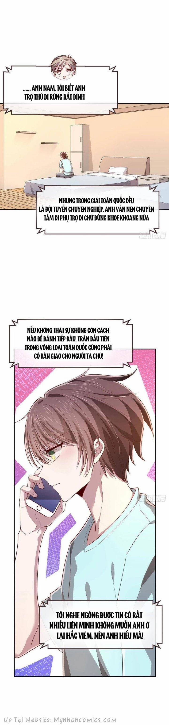 Điện Cạnh Nam Thần Yêu Thầm Tôi 73 trang 0