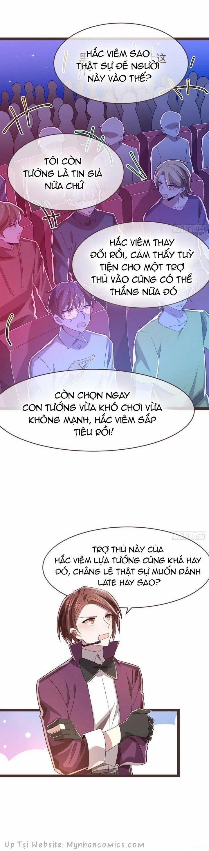 Điện Cạnh Nam Thần Yêu Thầm Tôi 74 trang 0