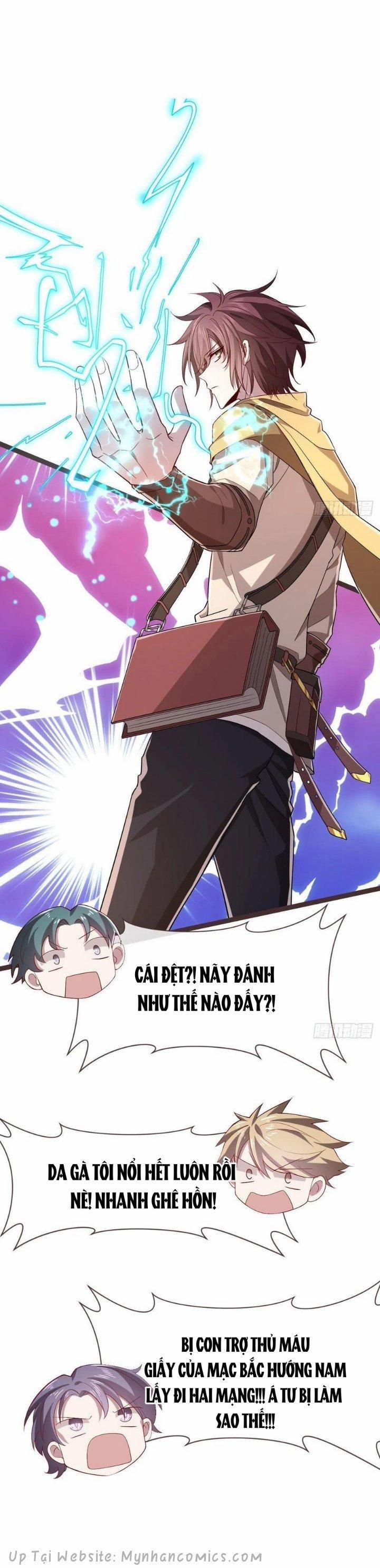 Điện Cạnh Nam Thần Yêu Thầm Tôi 75 trang 0