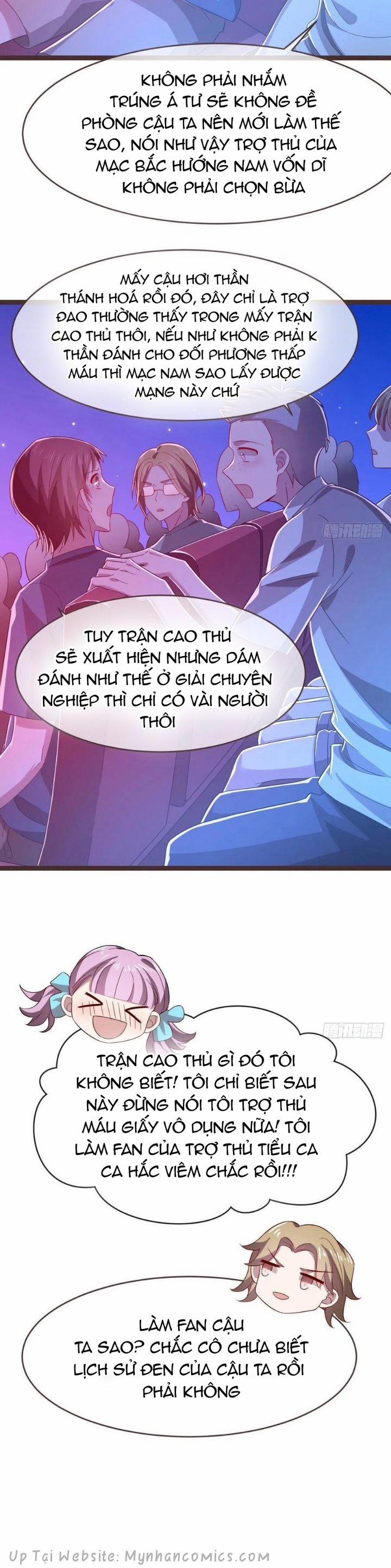 Điện Cạnh Nam Thần Yêu Thầm Tôi 75 trang 3