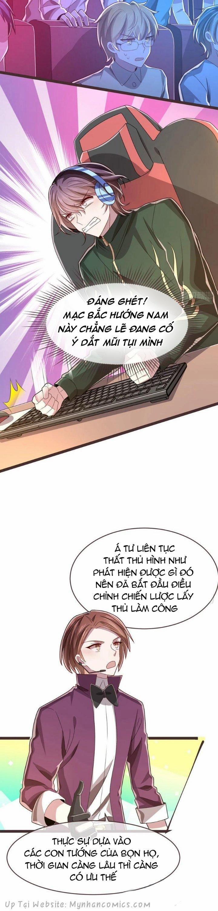 Điện Cạnh Nam Thần Yêu Thầm Tôi 76 trang 1