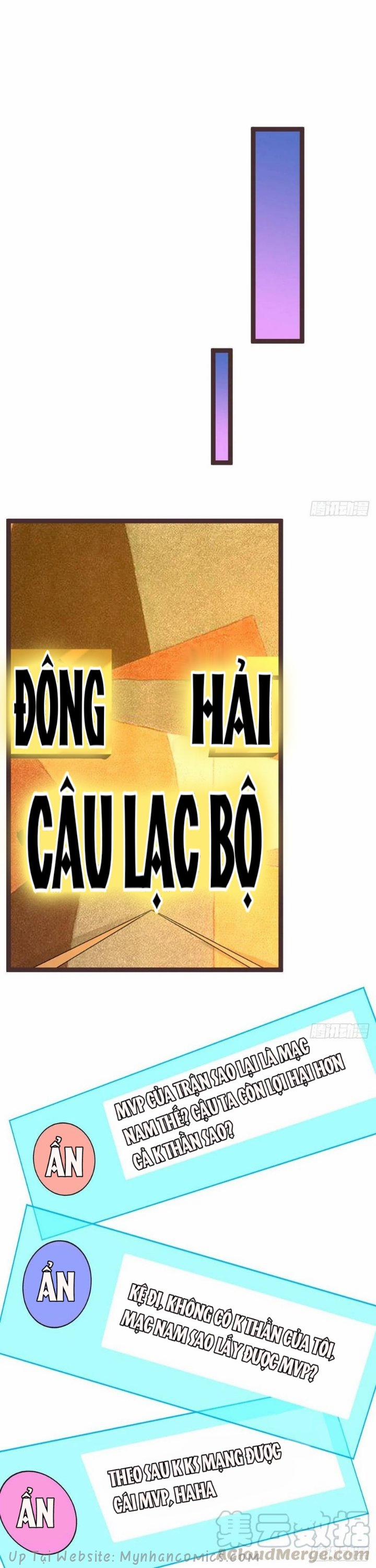 Điện Cạnh Nam Thần Yêu Thầm Tôi 76 trang 12