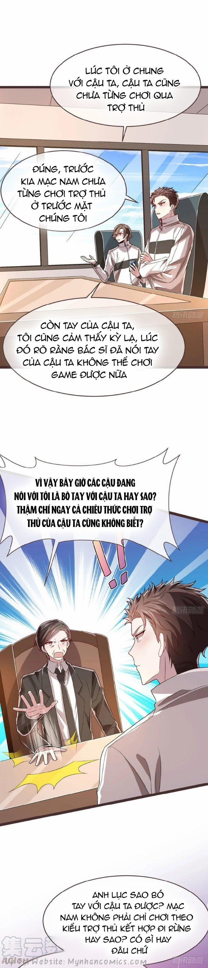 Điện Cạnh Nam Thần Yêu Thầm Tôi 76 trang 15