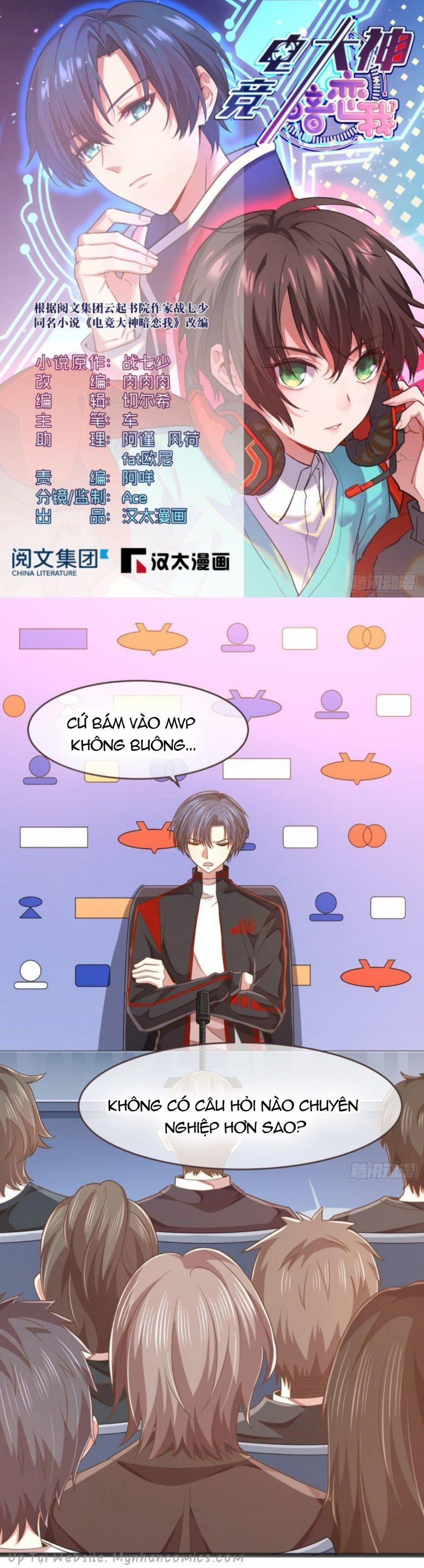 Điện Cạnh Nam Thần Yêu Thầm Tôi 77 trang 0