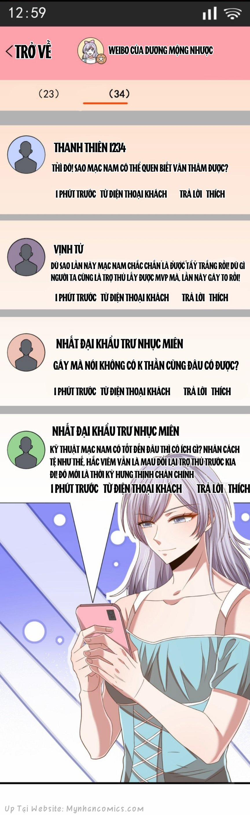 Điện Cạnh Nam Thần Yêu Thầm Tôi 78 trang 20