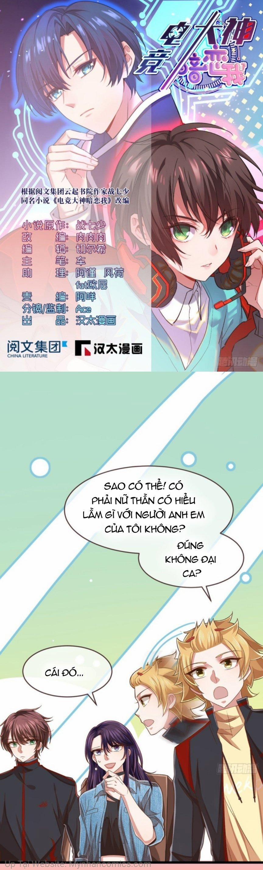 Điện Cạnh Nam Thần Yêu Thầm Tôi 79.1 trang 0