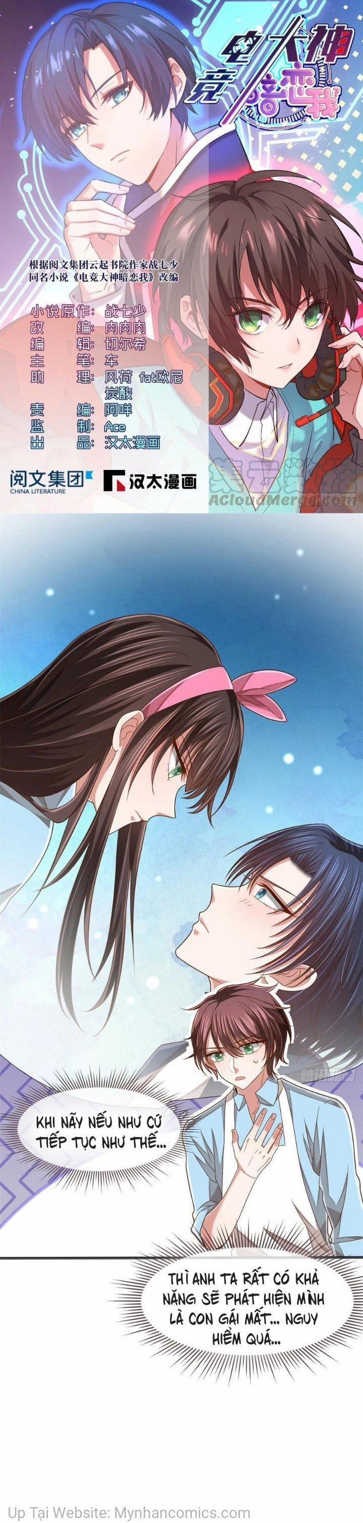 Điện Cạnh Nam Thần Yêu Thầm Tôi 83 trang 0