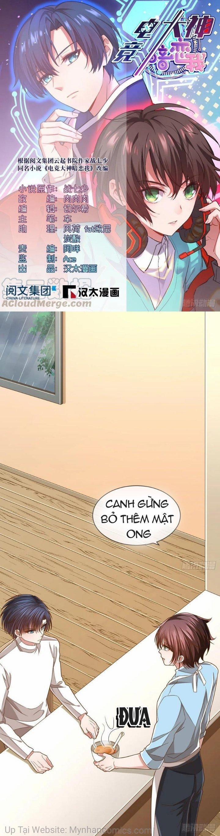 Điện Cạnh Nam Thần Yêu Thầm Tôi 84 trang 1