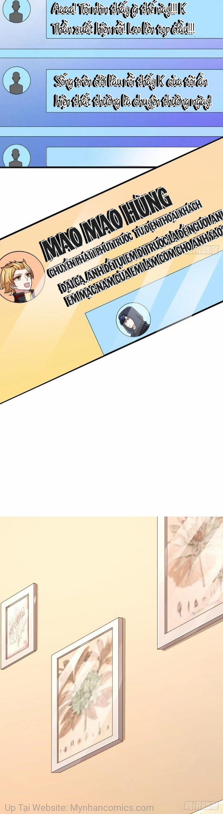 Điện Cạnh Nam Thần Yêu Thầm Tôi 84 trang 7