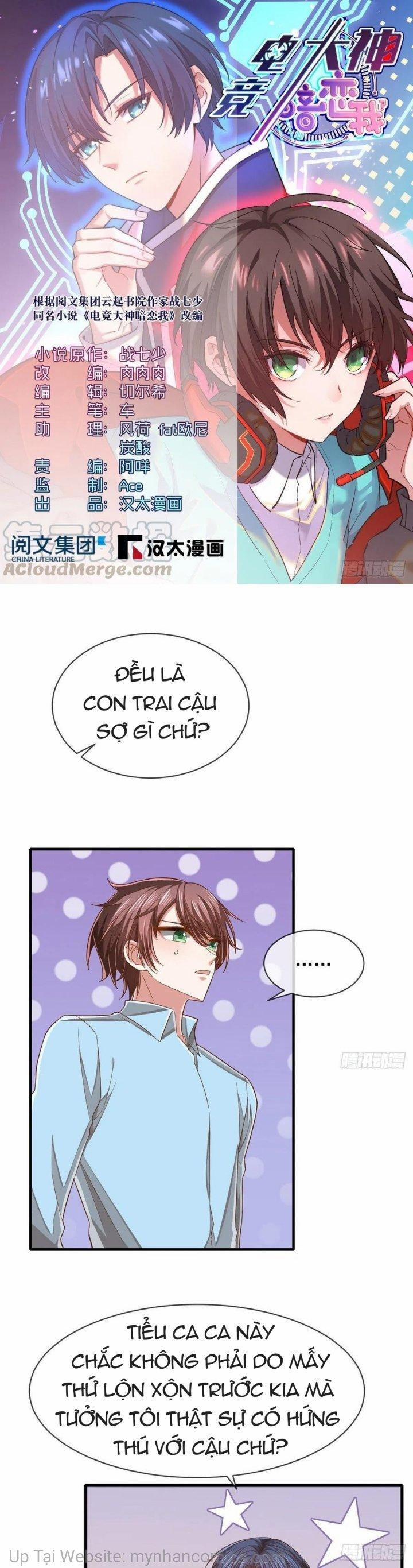 Điện Cạnh Nam Thần Yêu Thầm Tôi 85 trang 1