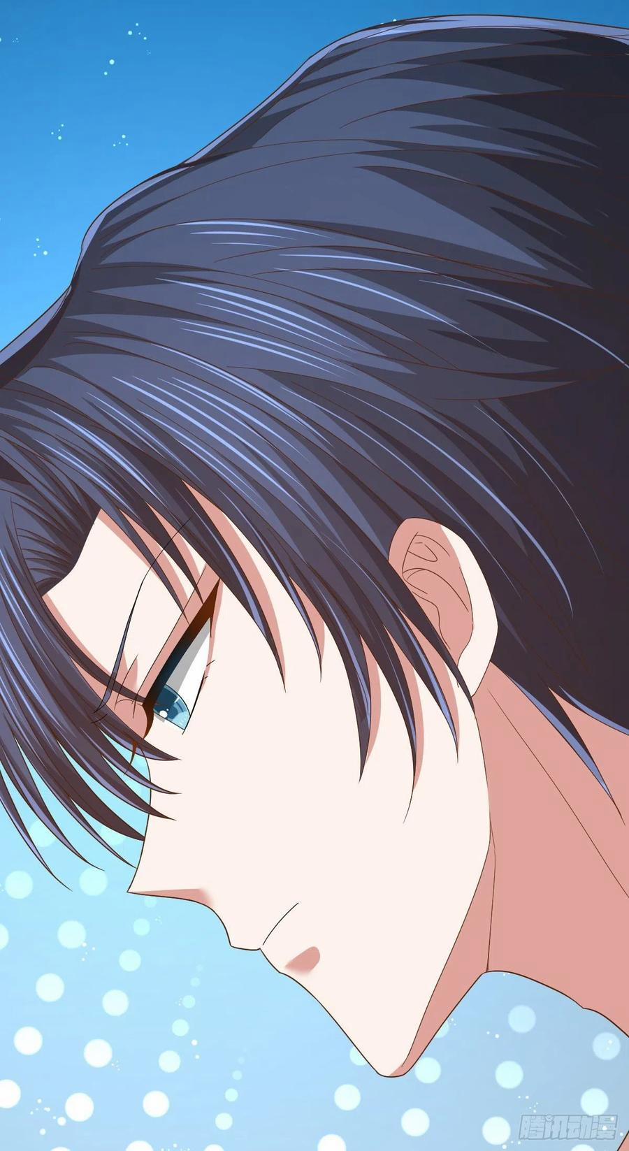 Điện Cạnh Nam Thần Yêu Thầm Tôi 86 trang 27