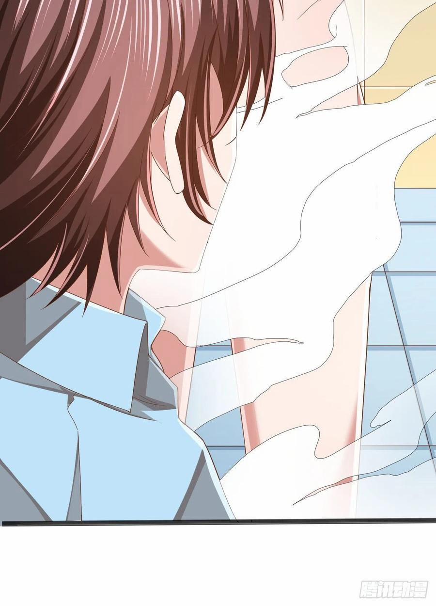 Điện Cạnh Nam Thần Yêu Thầm Tôi 86 trang 3