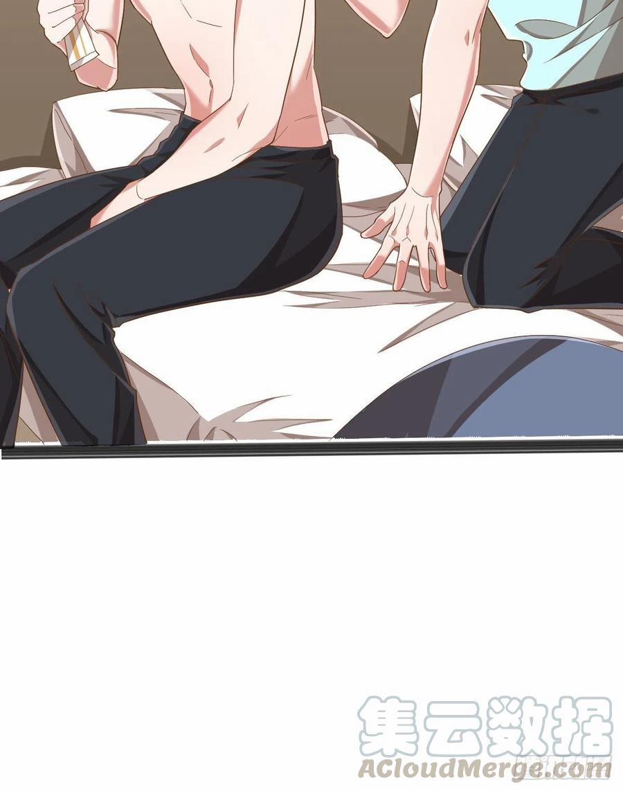 Điện Cạnh Nam Thần Yêu Thầm Tôi 86 trang 34