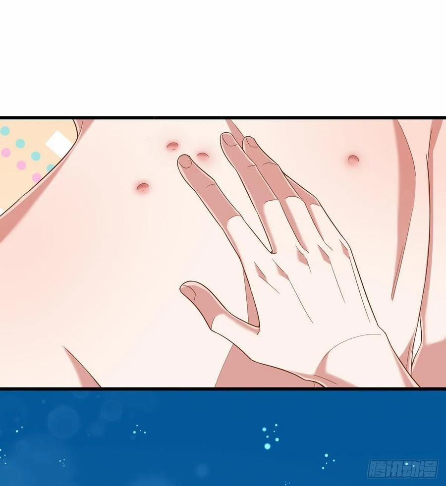 Điện Cạnh Nam Thần Yêu Thầm Tôi 86 trang 36