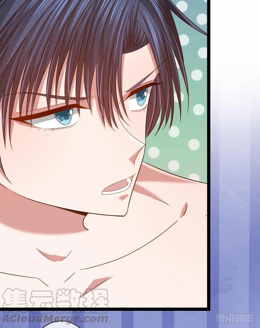 Điện Cạnh Nam Thần Yêu Thầm Tôi 86 trang 46