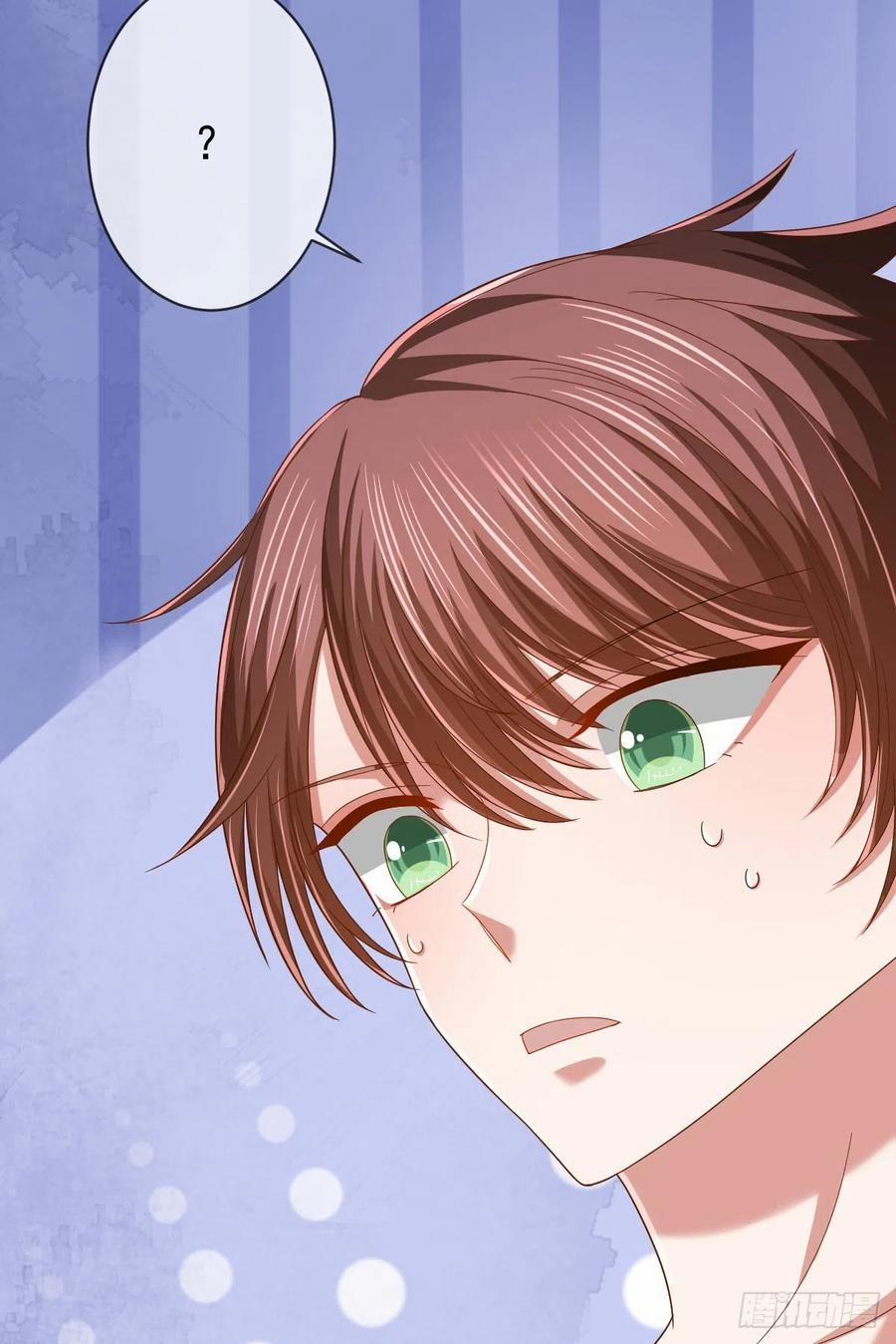 Điện Cạnh Nam Thần Yêu Thầm Tôi 86 trang 47