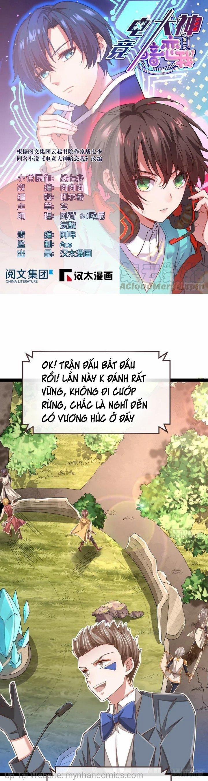 Điện Cạnh Nam Thần Yêu Thầm Tôi 91 trang 1