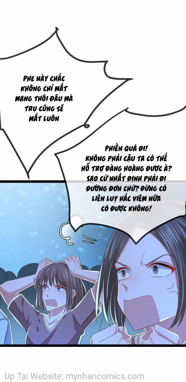 Điện Cạnh Nam Thần Yêu Thầm Tôi 92 trang 2