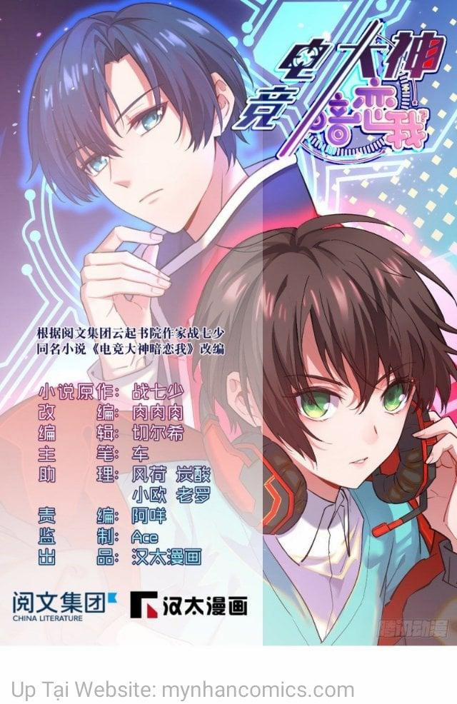 Điện Cạnh Nam Thần Yêu Thầm Tôi 93 trang 0