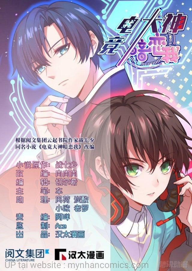 Điện Cạnh Nam Thần Yêu Thầm Tôi 97 trang 0