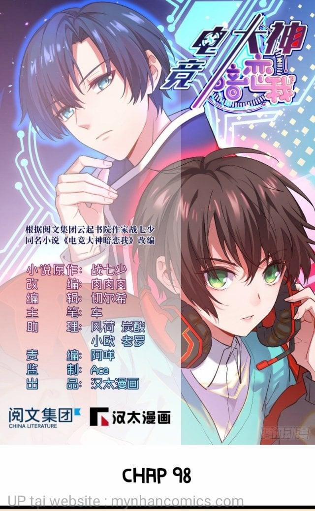 Điện Cạnh Nam Thần Yêu Thầm Tôi 98 trang 0