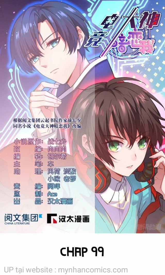 Điện Cạnh Nam Thần Yêu Thầm Tôi 99 trang 0