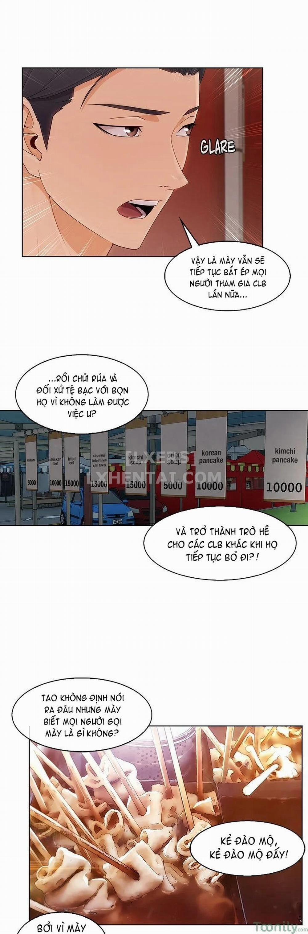 Điên Cuồng Nhưng Ngọt Ngào 14 trang 12