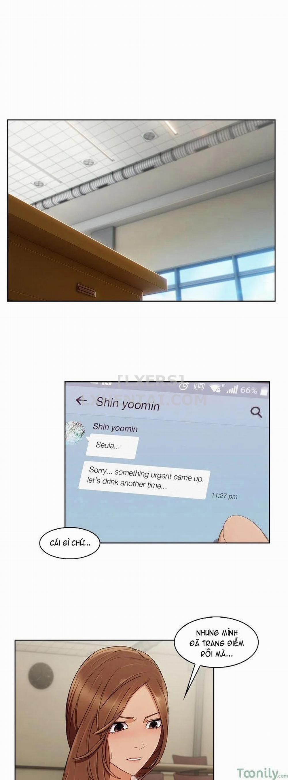 Điên Cuồng Nhưng Ngọt Ngào 14 trang 4