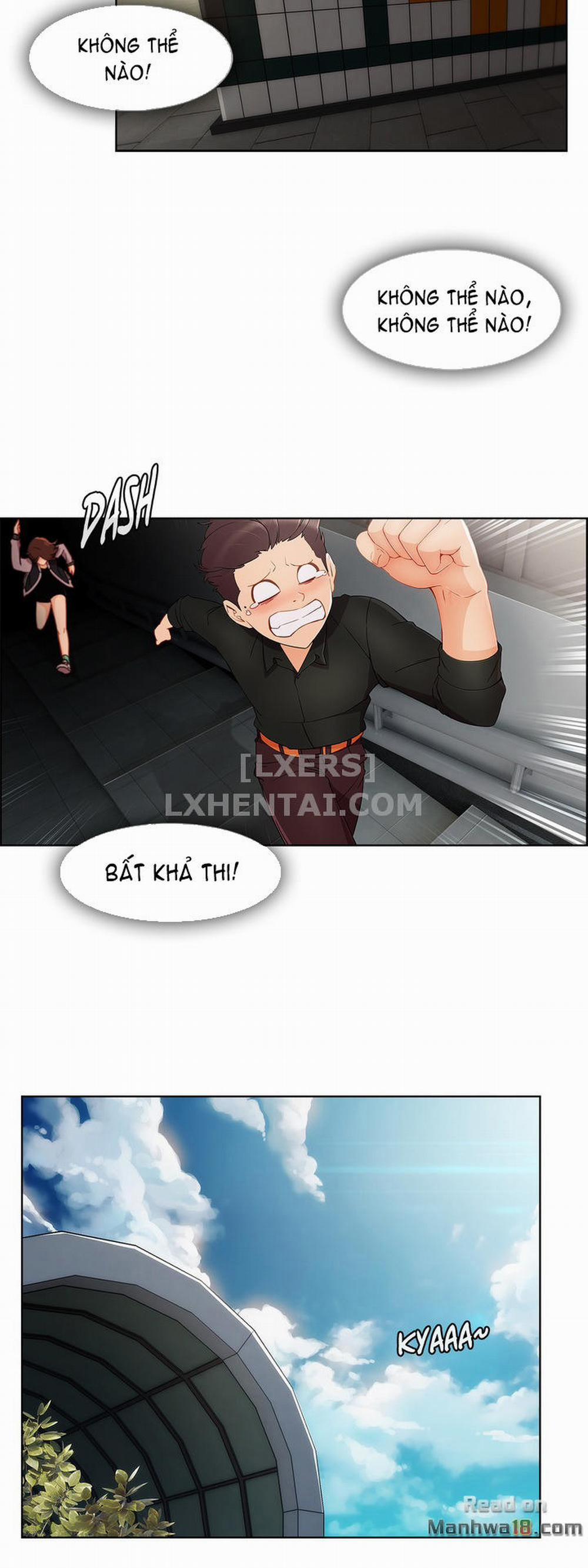 Điên Cuồng Nhưng Ngọt Ngào 17 trang 22