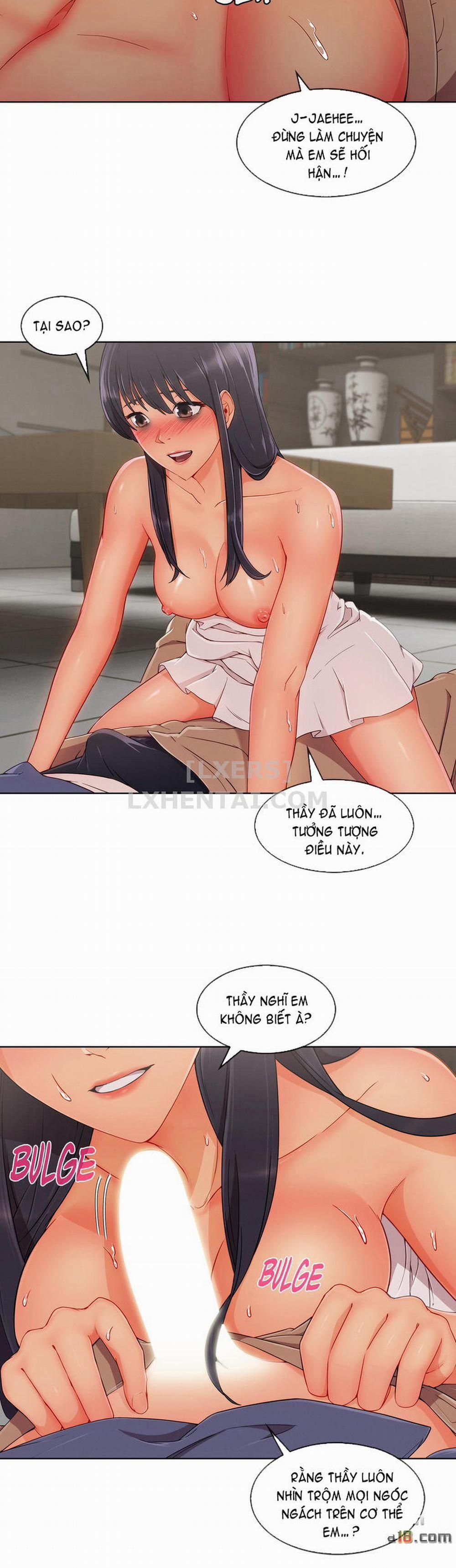 Điên Cuồng Nhưng Ngọt Ngào 25 trang 17