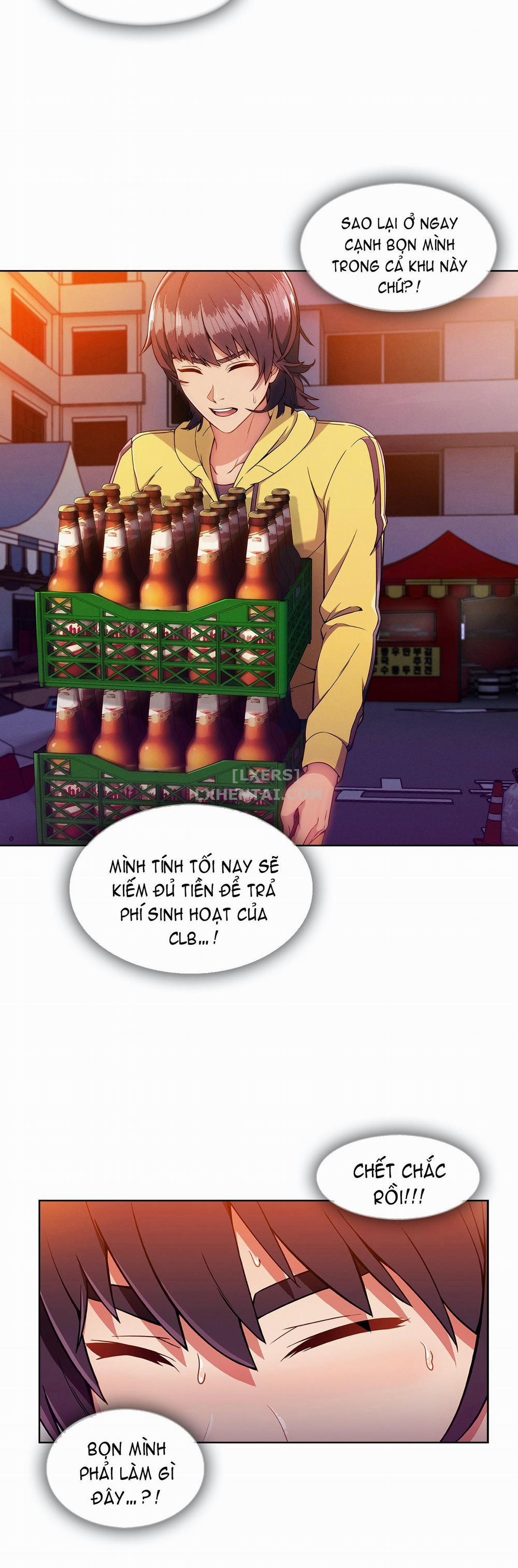 Điên Cuồng Nhưng Ngọt Ngào 72 trang 12