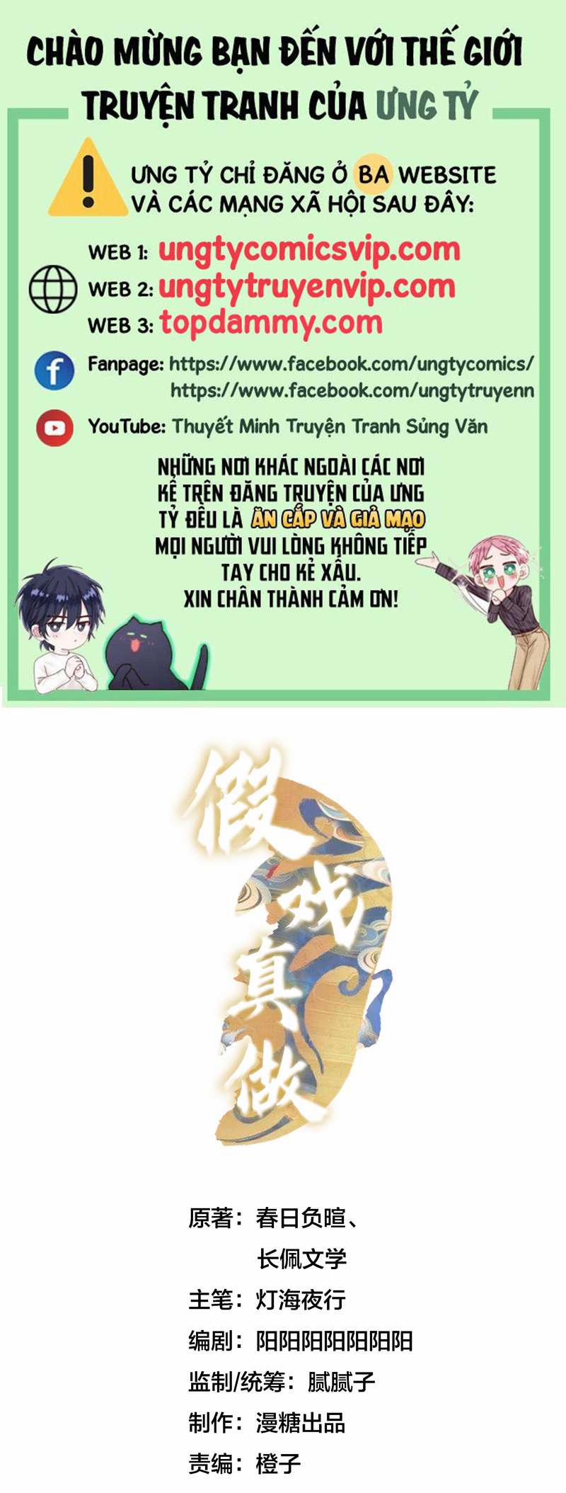 Diễn Giả Làm Thật 39 trang 0