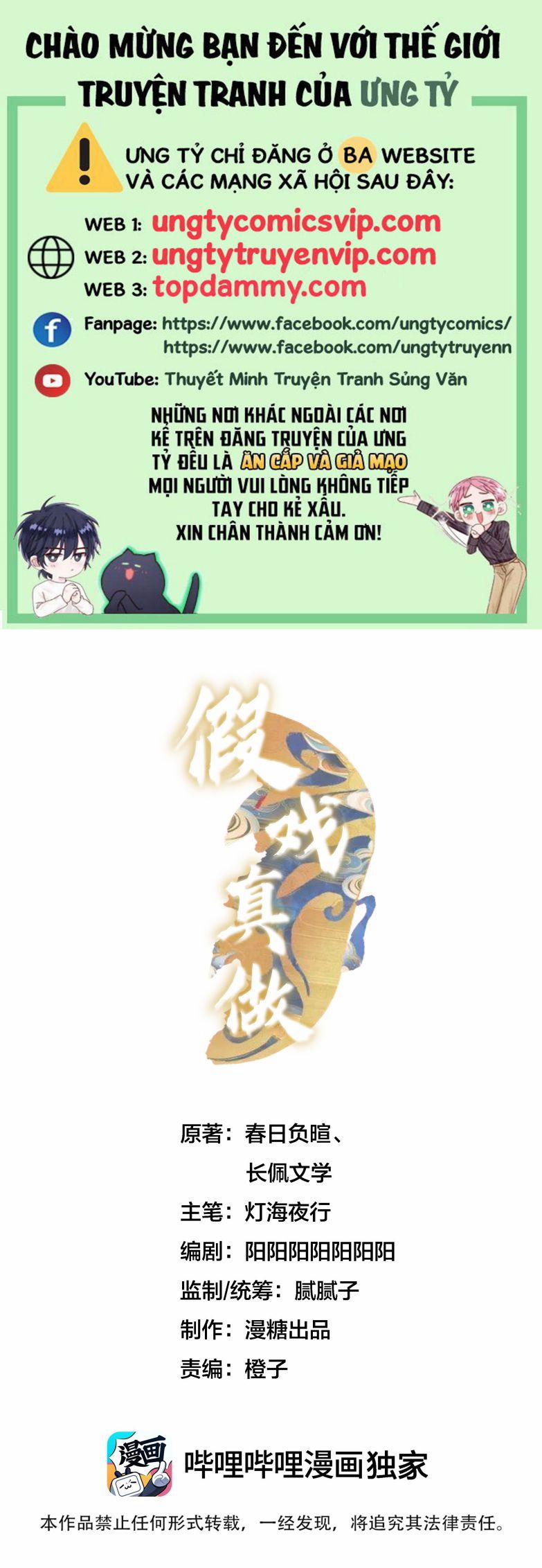 Diễn Giả Làm Thật 40 trang 0