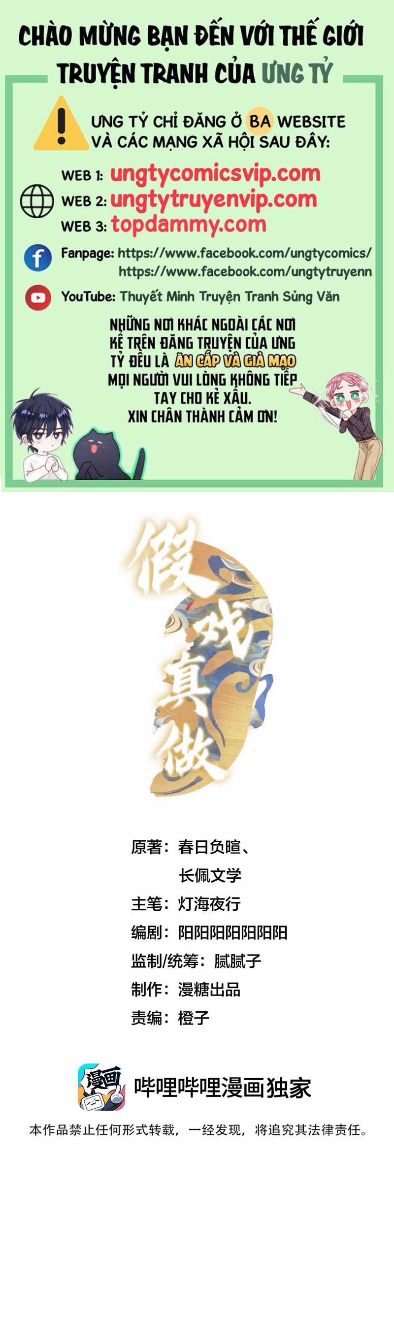 Diễn Giả Làm Thật 41 trang 0