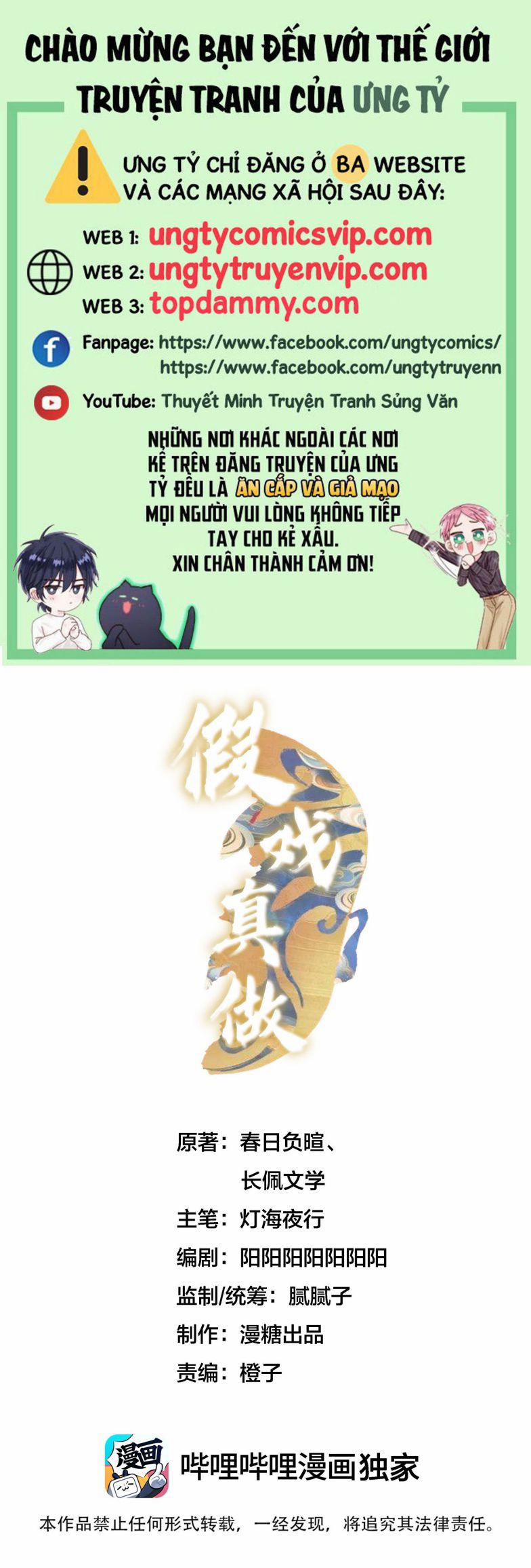 Diễn Giả Làm Thật 45 trang 0