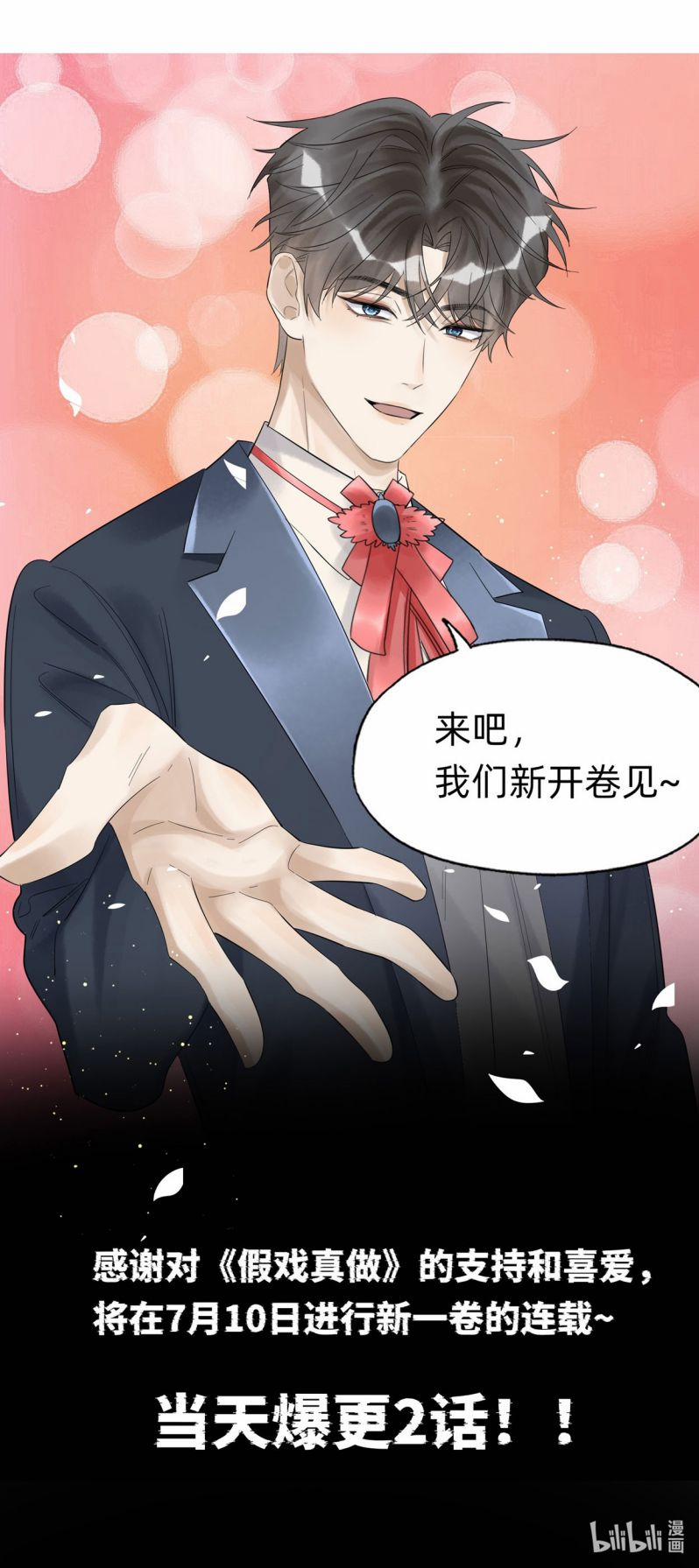 Diễn Giả Làm Thật 46 trang 38