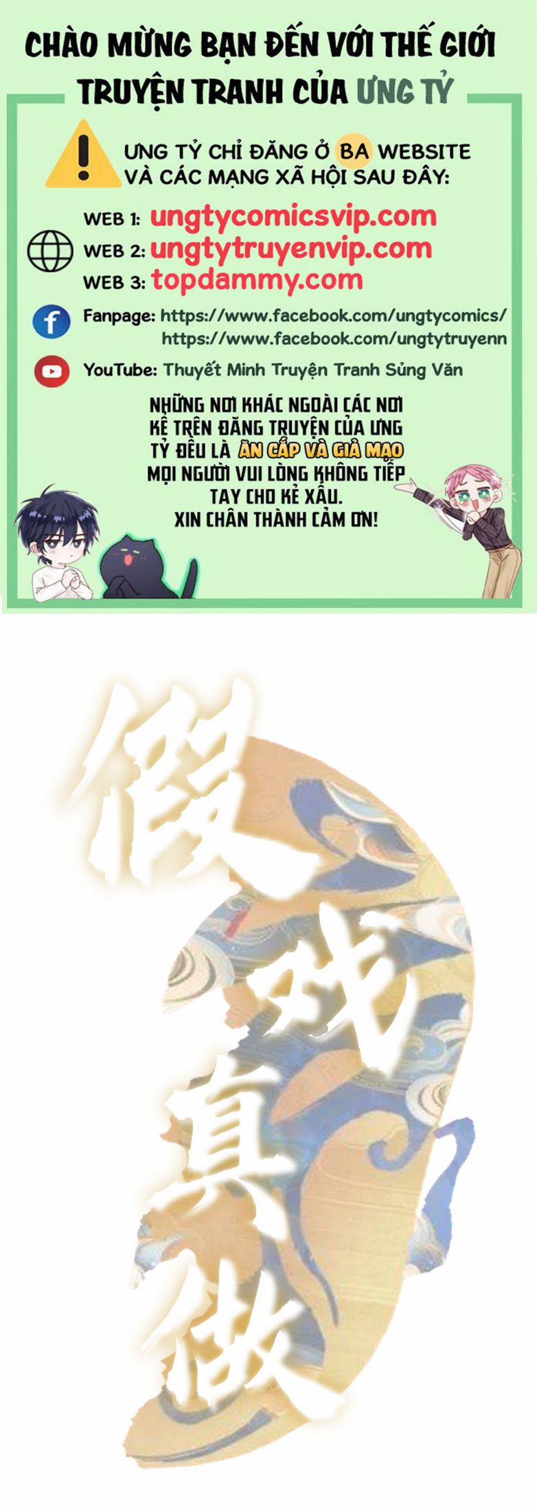 Diễn Giả Làm Thật 47 trang 0