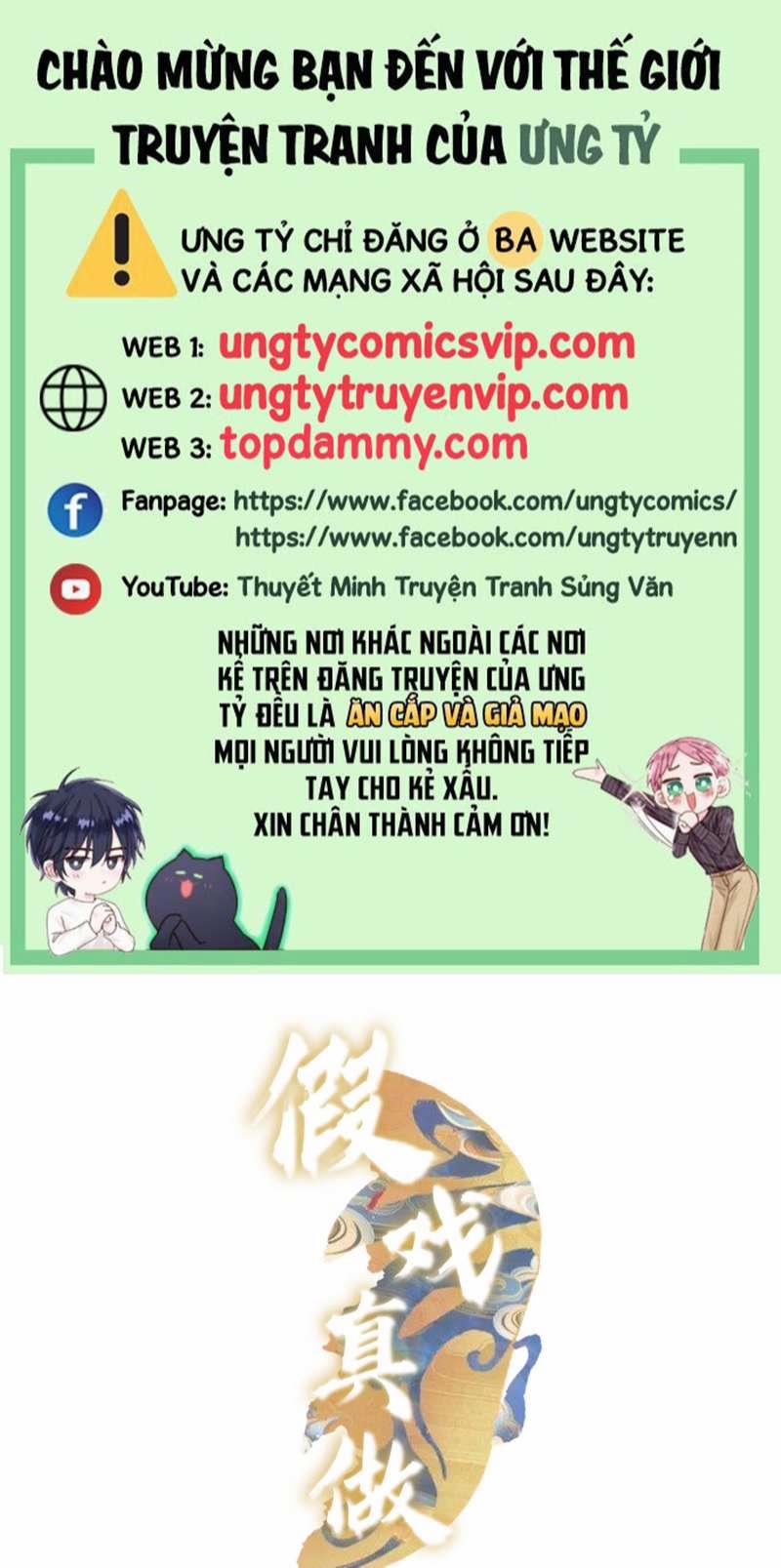 Diễn Giả Làm Thật 53 trang 0