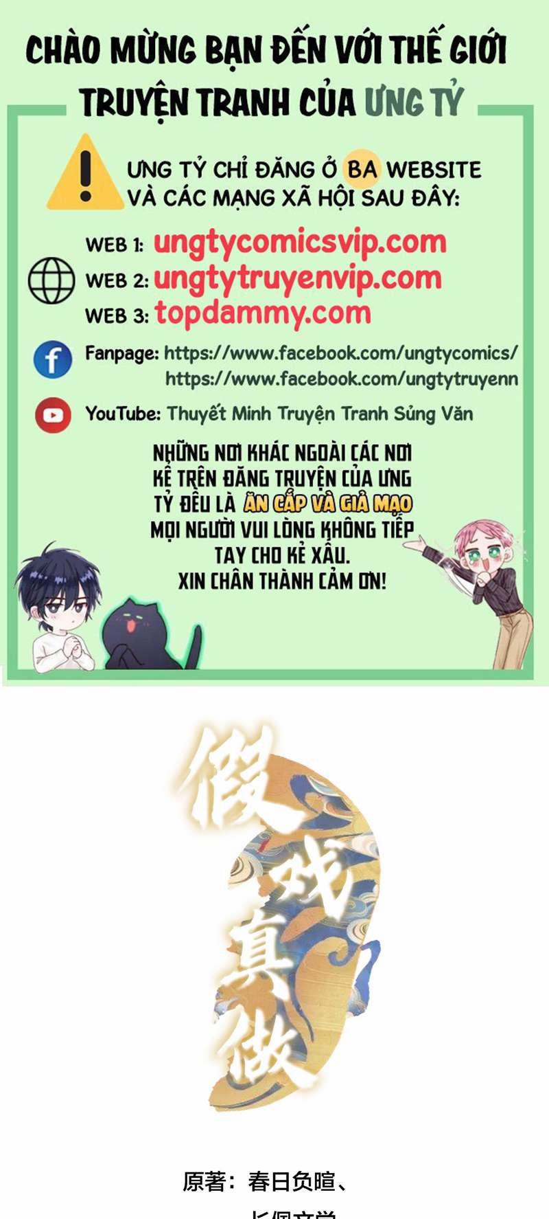 Diễn Giả Làm Thật 54 trang 0