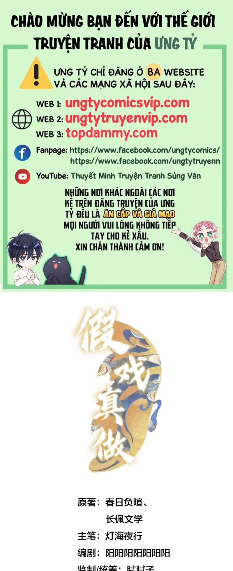 Diễn Giả Làm Thật 59 trang 0