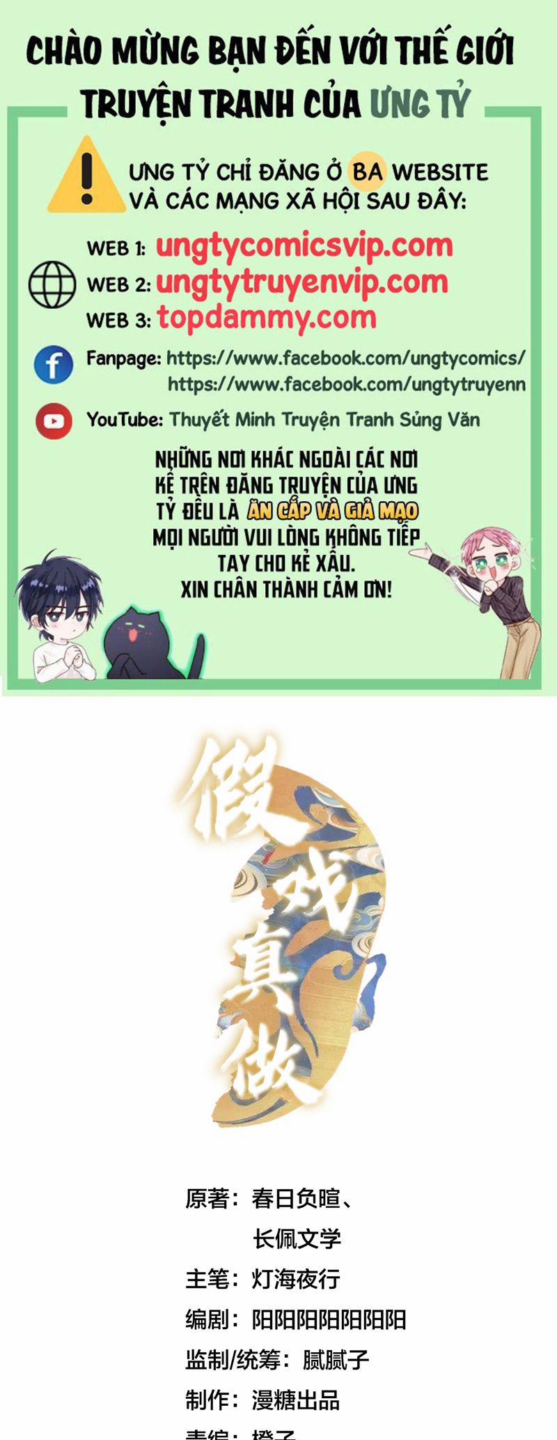 Diễn Giả Làm Thật 60 trang 0