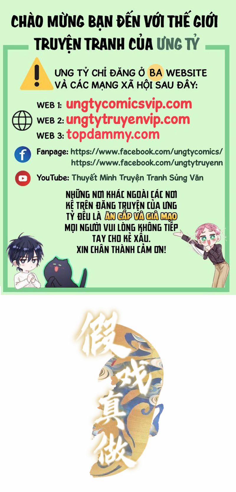 Diễn Giả Làm Thật 61 trang 0